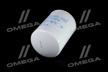 Фото 4 - Насос гидроусилителя DONALDSON P171616