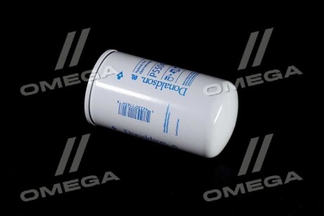 Фото 3 - Масляный фильтр АКПП DONALDSON P550486