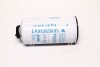 Автозапчасть DONALDSON P550900 - фото 1