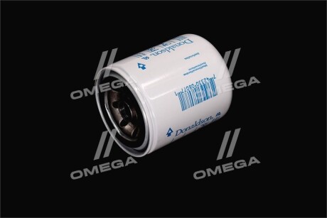 Фото 2 - Масляный фильтр АКПП DONALDSON P551324