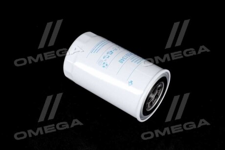 Фото 3 - Масляний фільтр DONALDSON P551348