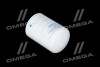 Автозапчастина DONALDSON P554685 - зображення 3