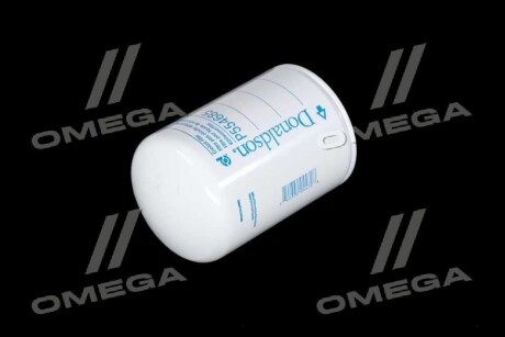 Фото 4 - Автозапчасть DONALDSON P554685