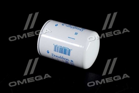 Фото 3 - Насос гідропідсилювача DONALDSON P559418