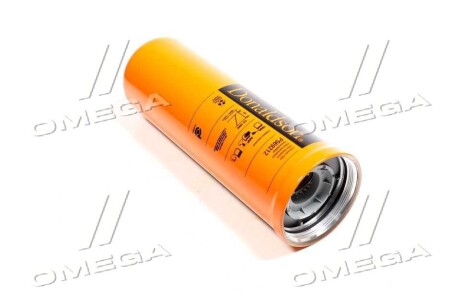 Фільтр гідравлічний - DONALDSON P569212