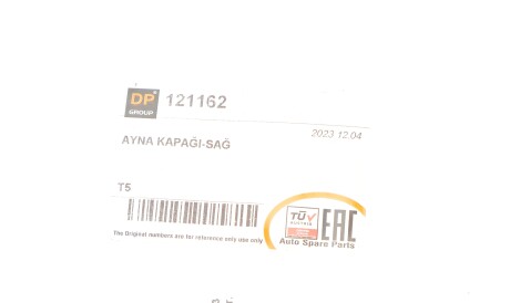 Фото 2 - Дзеркало зовнішнє DP Group 121162