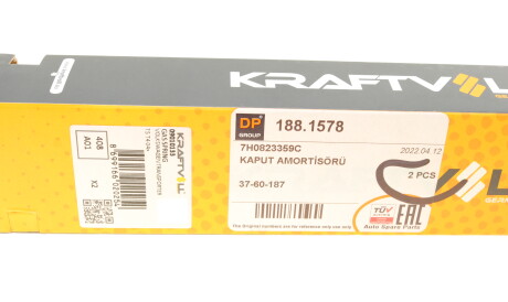 Фото 2 - Автозапчасть DP Group 188.1578