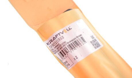 Фото 3 - Автозапчасть DP Group 220.0024 (2200024)