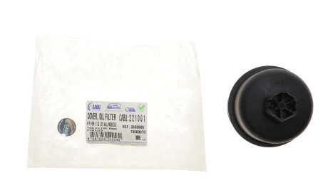 Фото 2 - Автозапчасть DP Group 221001