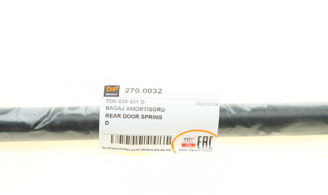 Фото 2 - Автозапчастина DP Group 270.0032 (2700032)