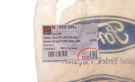 Фото 2 - Автозапчасть DP Group B 1420 ORJ