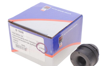 Фото 2 - Інший елемент системи охолодження DP Group B 1848 (B1848)