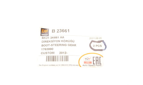 Фото 2 - Рульова рейка та кріплення DP Group B 23661 (B23661)