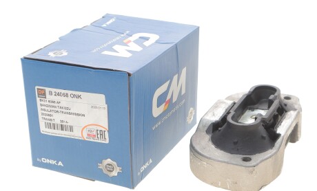 Фото 2 - Автозапчастина DP Group B 24068 ONK