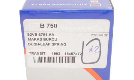 Фото 3 - Рессора DP Group B 750