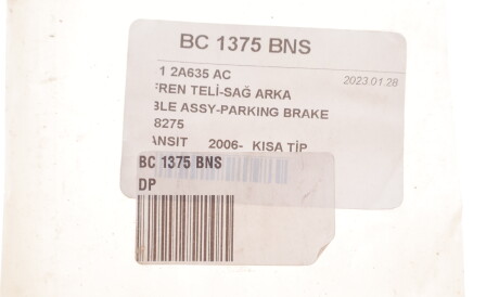 Фото 2 - Трос ручного гальма DP Group BC 1375 BNS (BC1375BNS)