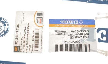 Фото 2 - Трос ручного гальма DP Group BC 24005 TUR (BC24005TUR)