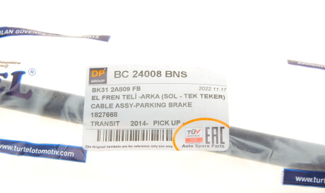 Фото 2 - Трос ручного гальма DP Group BC 24008 BNS (BC24008BNS)