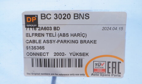 Фото 2 - Трос ручного гальма DP Group BC 3020 BNS