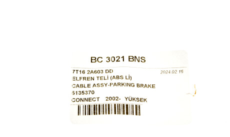 Фото 2 - Трос ручного гальма DP Group BC 3021 BNS (BC3021BNS)