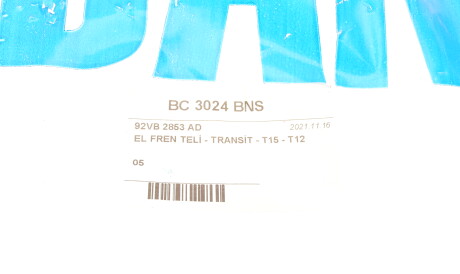 Фото 2 - Трос ручного гальма DP Group BC 3024 BNS (BC3024BNS)