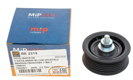 Фото 4 - Ролик ремня приводного DP Group BE 2219 (BE2219)