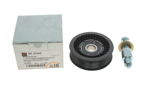 Фото 4 - Ролик ремня приводного DP Group BE 22344 (BE22344)