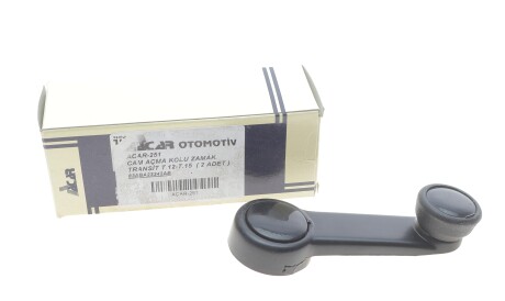 Фото 2 - Автозапчасть DP Group BP 1548