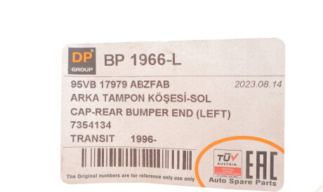 Фото 2 - Бампер DP Group BP 1966-L (BP1966L)