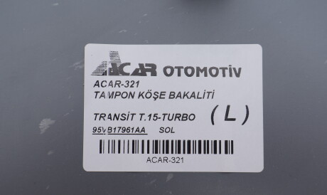 Фото 3 - Бампер DP Group BP 1966-L (BP1966L)