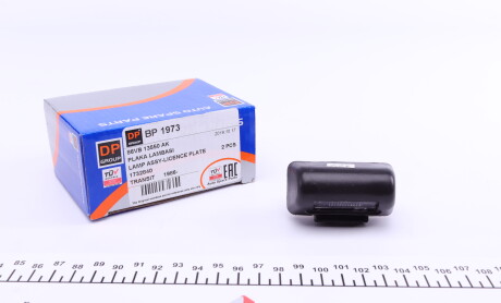 Підсвітка номера (заднього) Ford Transit 92-00 - DP Group BP 1973