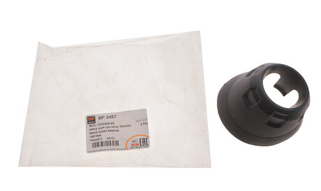 Фото 2 - Автозапчасть DP Group BP 2457