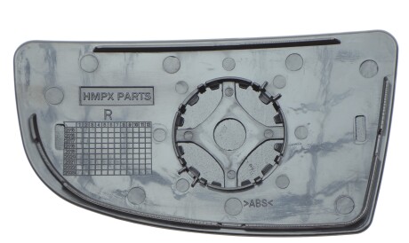 Фото 3 - Дзеркало зовнішнє DP Group BP 24700 (BP24700)