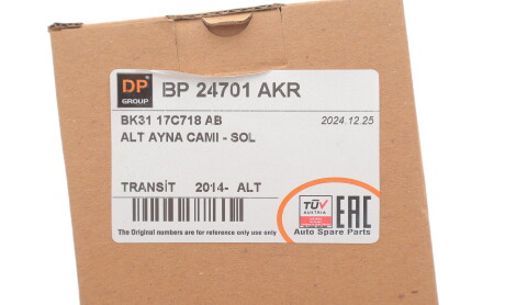 Фото 2 - Автозапчастина DP Group BP 24701 AKR