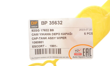 Фото 2 - Автозапчастина DP Group BP 35632