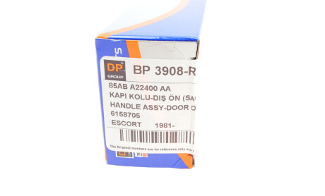 Фото 8 - Замок / Ручка DP Group BP 3908-R (BP3908R)