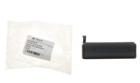 Фото 2 - Ручка / Замок DP Group BP 3910-R (BP3910R)