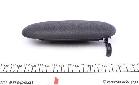 Фото 3 - Замок / Ручка DP Group BP 3912-R (BP3912R)