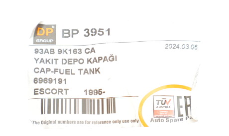 Фото 2 - Пробка радиатора DP Group BP 3951