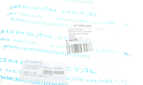 Фото 2 - Механізм склоочисника DP Group BP 4095 SMS (BP4095SMS)