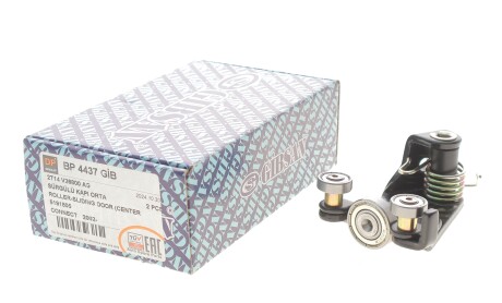 Фото 2 - Автозапчасть DP Group BP 4437 GİB