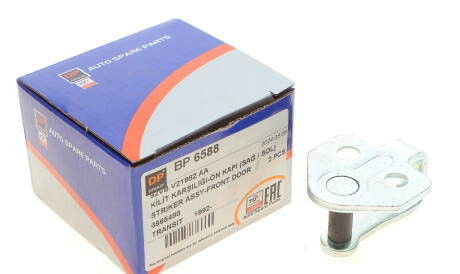 Фото 2 - Автозапчастина DP Group BP 6588