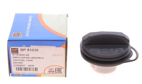 Фото 2 - Автозапчасть DP Group BP 81030