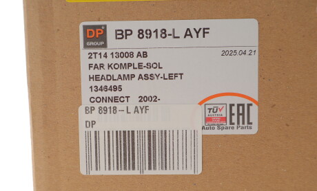 Фото 2 - Автозапчастина DP Group BP 8918-L AYF