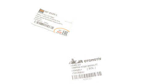 Фото 2 - Бампер DP Group BP 8920-L (BP8920L)