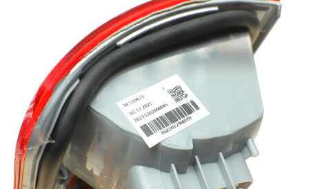 Фото 2 - Задній ліхтар DP Group BP 8924-L (BP8924L)