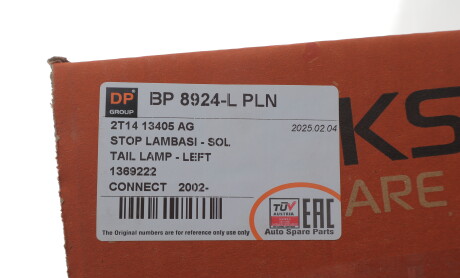 Фото 2 - Автозапчастина DP Group BP 8924-L PLN