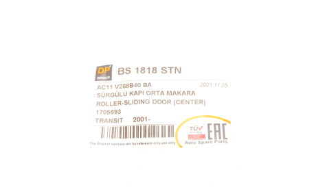 Фото 2 - Стеклоподъемник DP Group BS 1818 STN (BS1818STN)