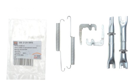 Фото 2 - Комплектуюча колодок DP Group BS 2129 SMS (BS2129SMS)