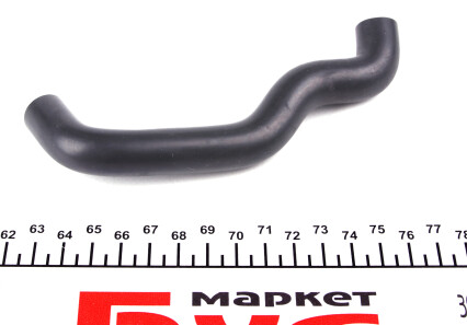 Фото 2 - Патрубок системи охолодження DP Group BS 8148 (BS8148)